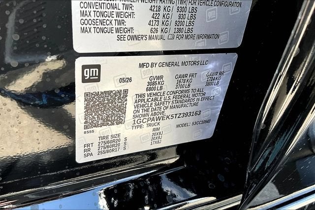2026 Chevrolet Silverado 1500 RST