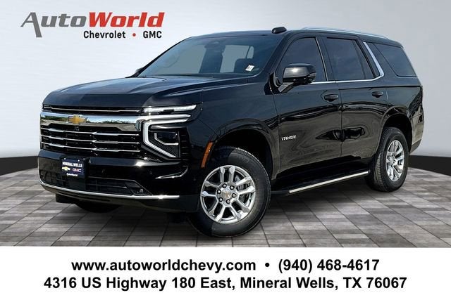 2026 Chevrolet Tahoe LT
