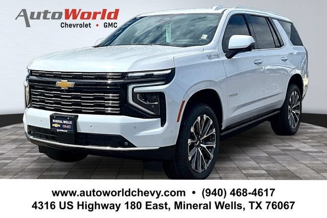 2026 Chevrolet Tahoe High Country