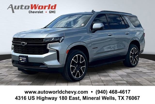 2024 Chevrolet Tahoe RST