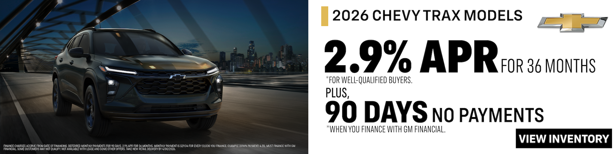 Shop 2026 Trax Offer